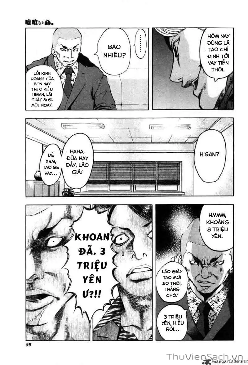 Truyện Tranh Usogui trang 3