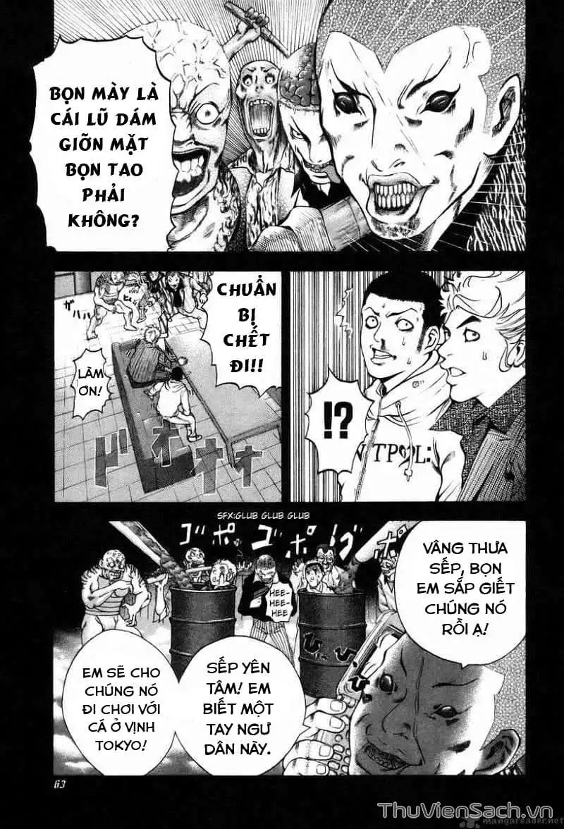 Truyện Tranh Usogui trang 3