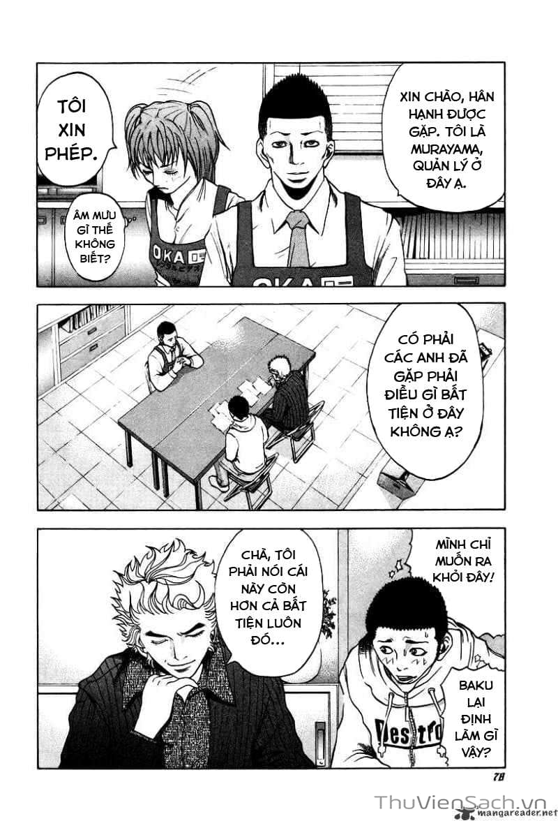 Truyện Tranh Usogui trang 3