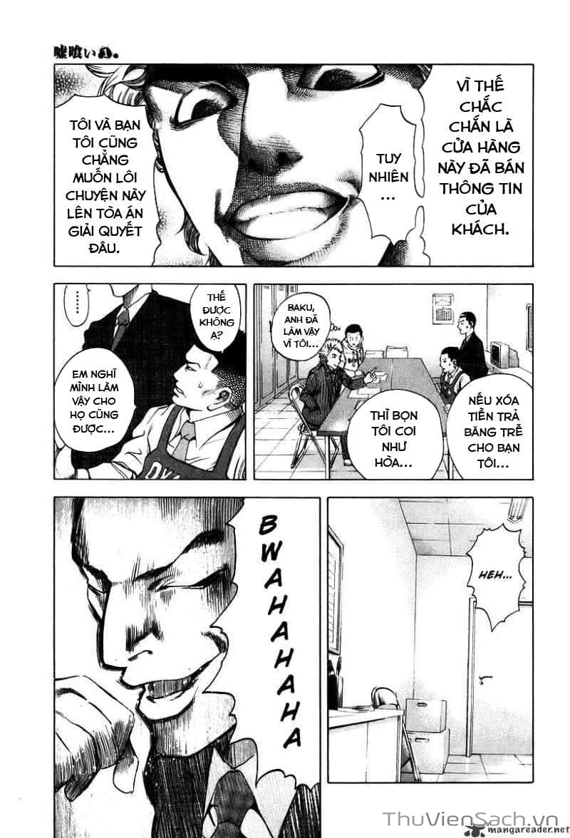 Truyện Tranh Usogui trang 3