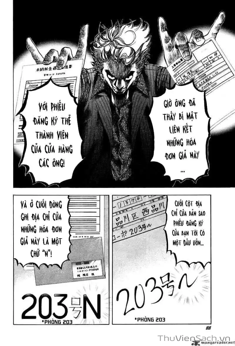 Truyện Tranh Usogui trang 3