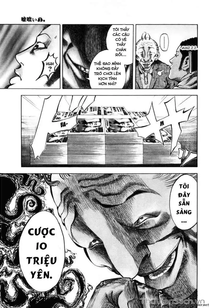 Truyện Tranh Usogui trang 3