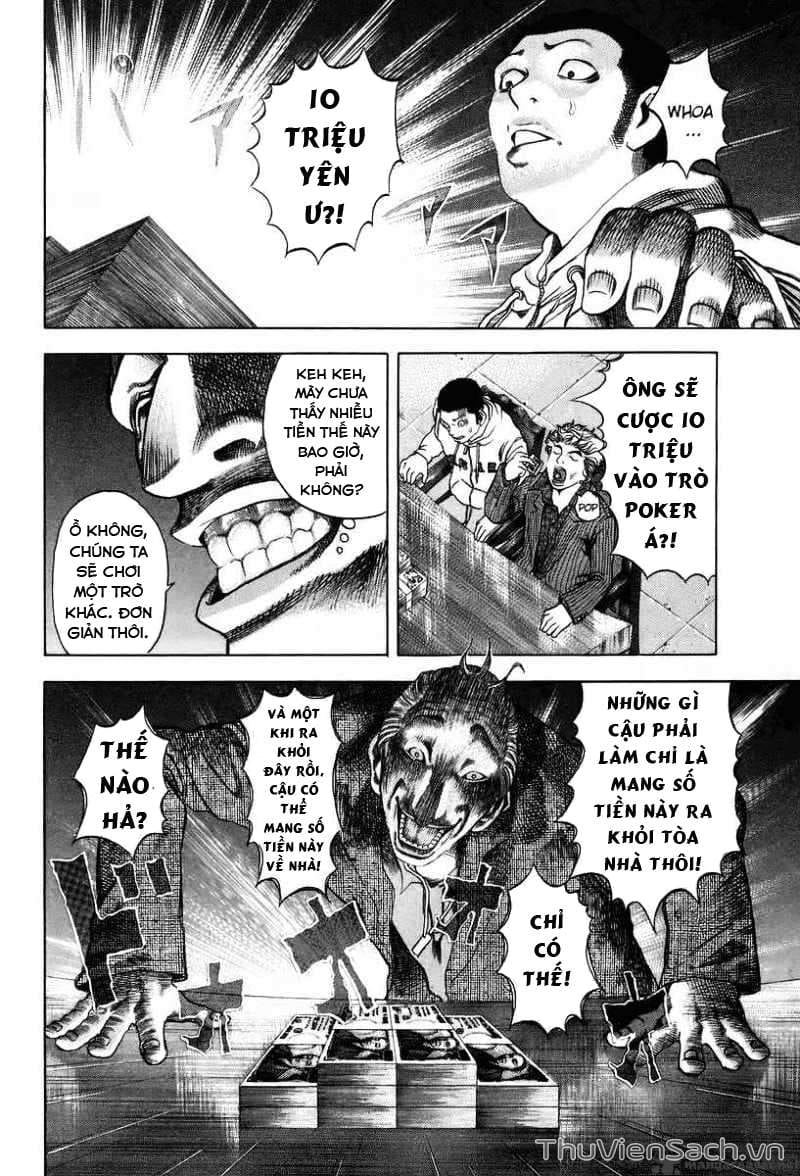 Truyện Tranh Usogui trang 3