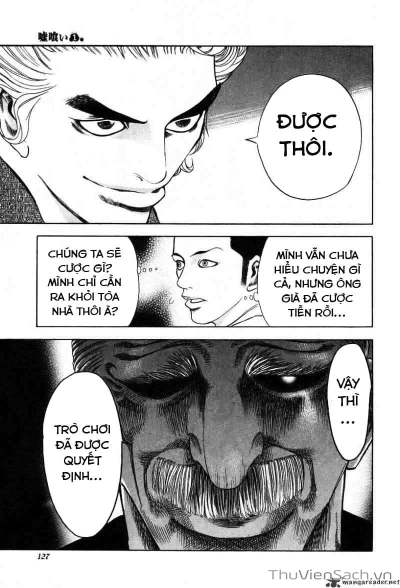 Truyện Tranh Usogui trang 3