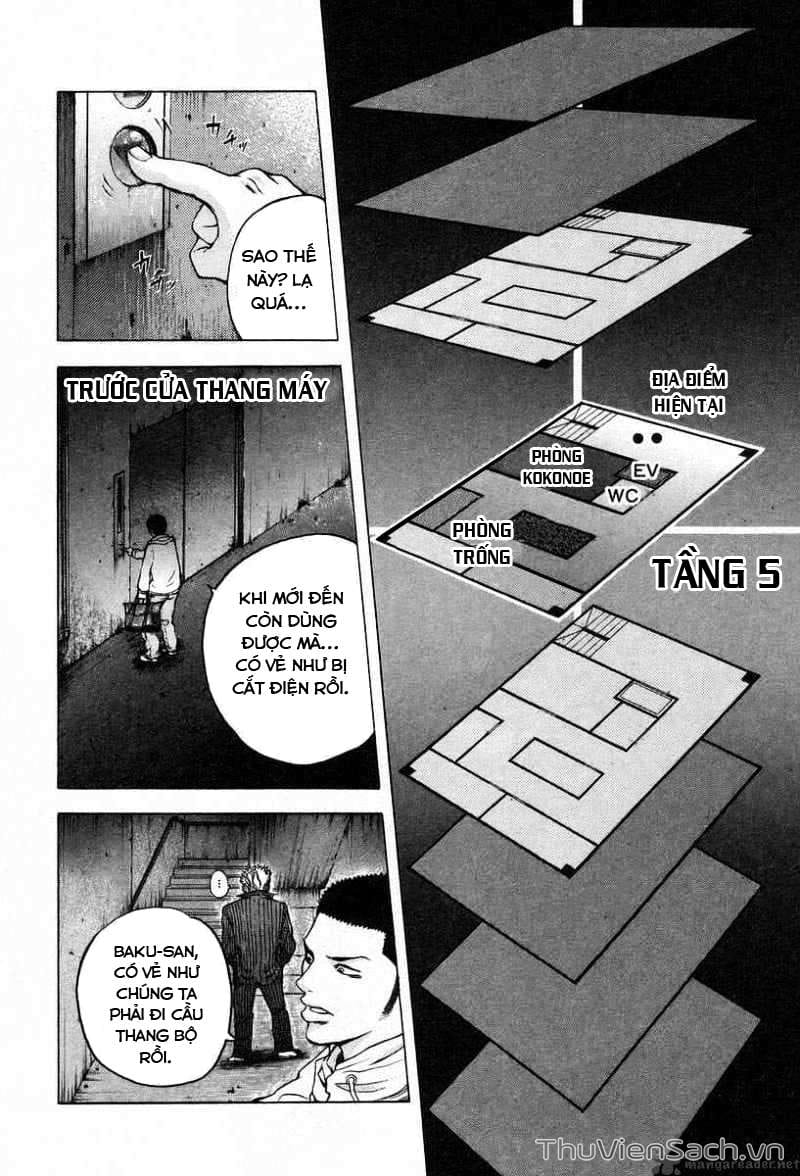 Truyện Tranh Usogui trang 3