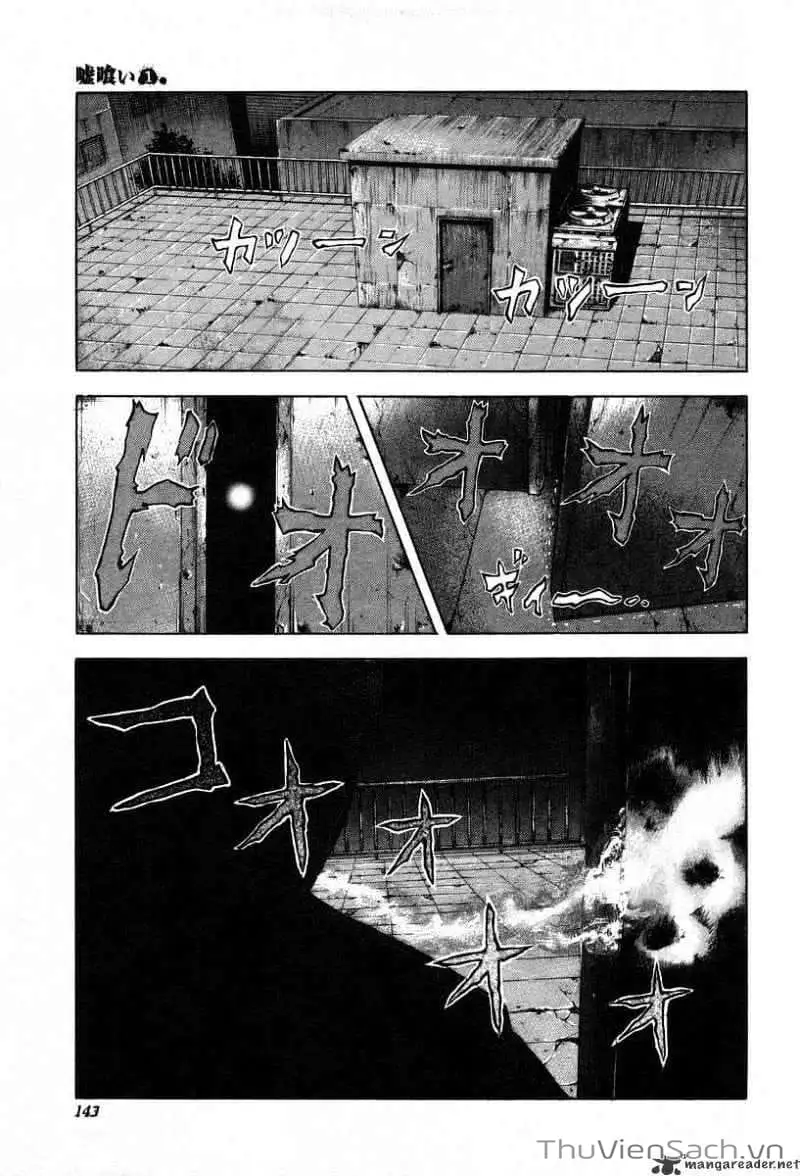 Truyện Tranh Usogui trang 3