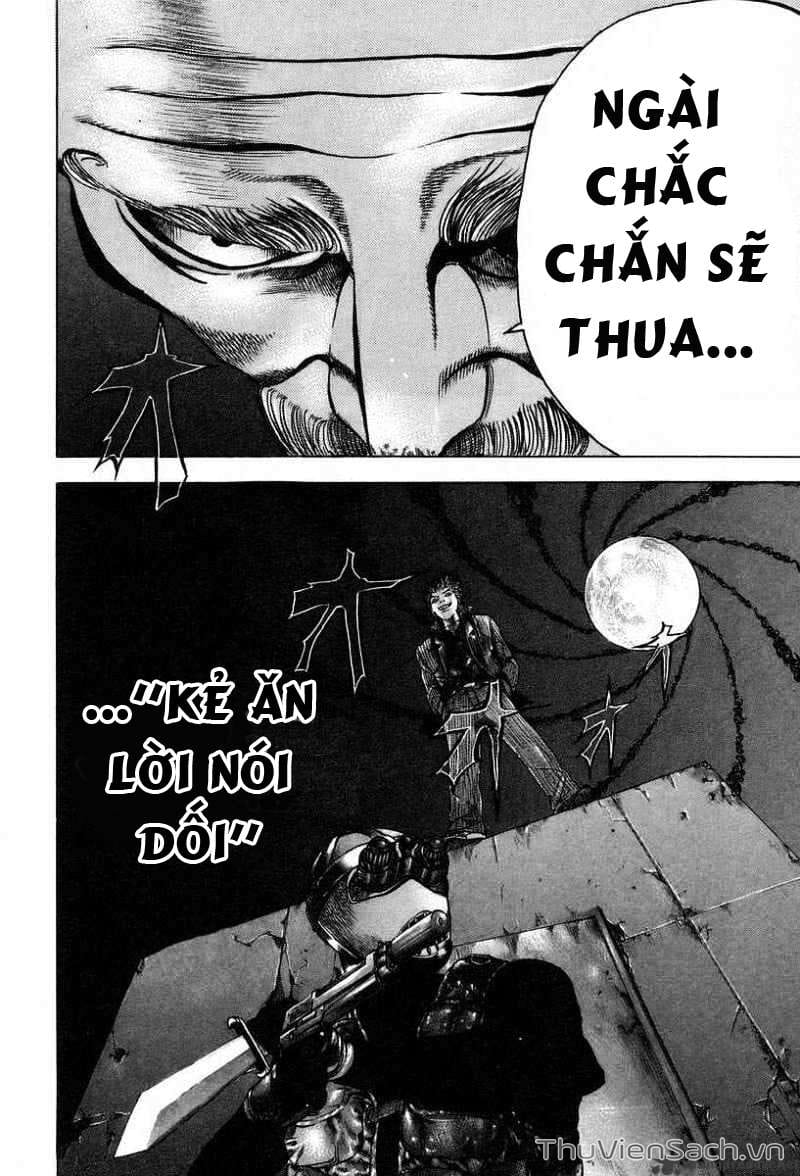 Truyện Tranh Usogui trang 3