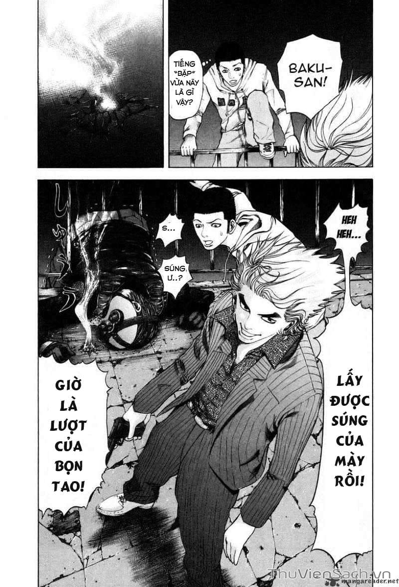 Truyện Tranh Usogui trang 3