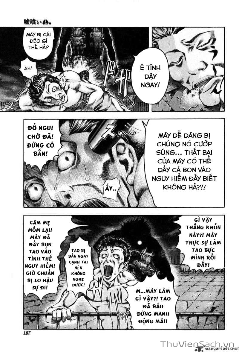 Truyện Tranh Usogui trang 3