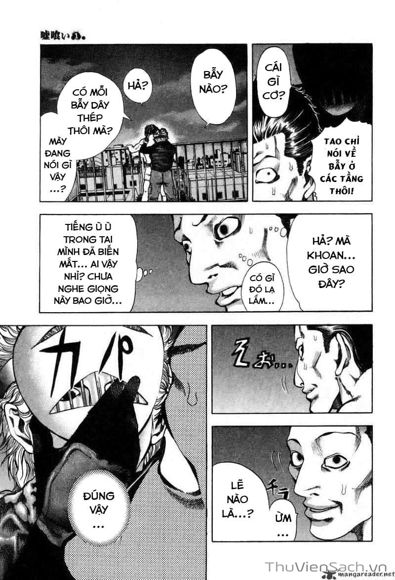 Truyện Tranh Usogui trang 3