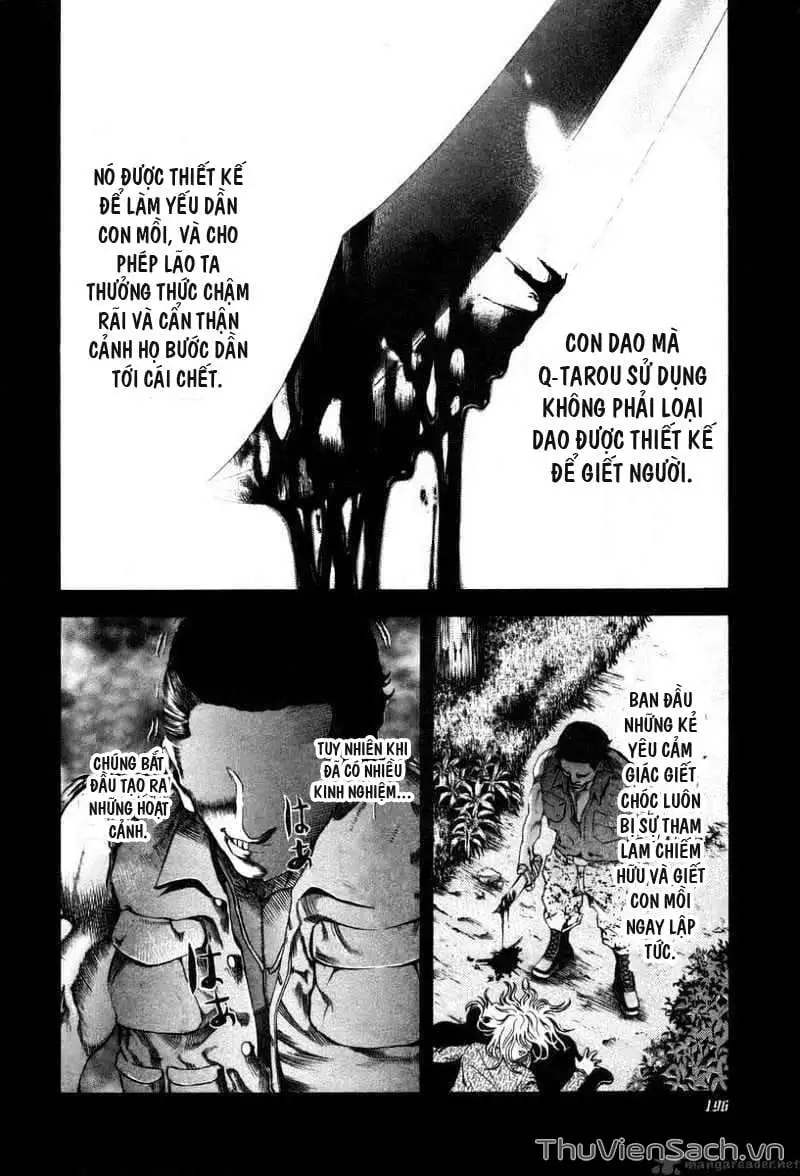 Truyện Tranh Usogui trang 3