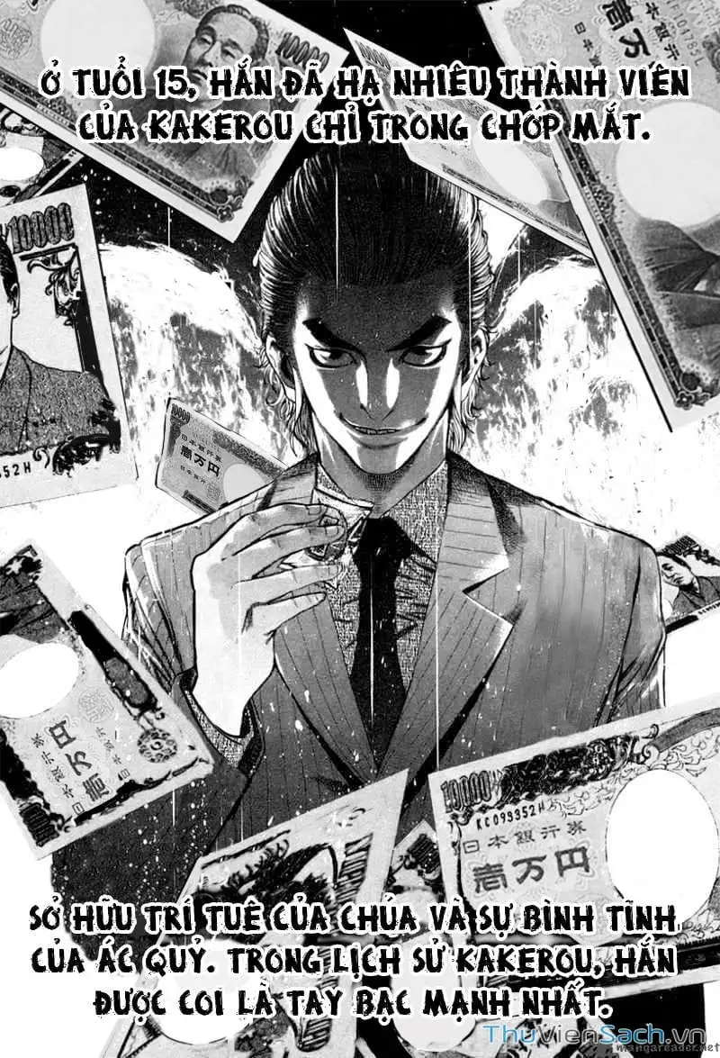 Truyện Tranh Usogui trang 3