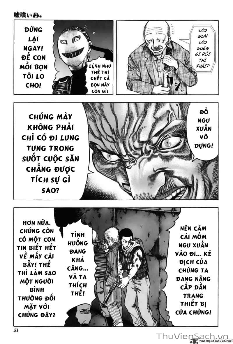 Truyện Tranh Usogui trang 3