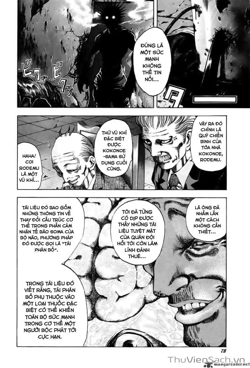 Truyện Tranh Usogui trang 3