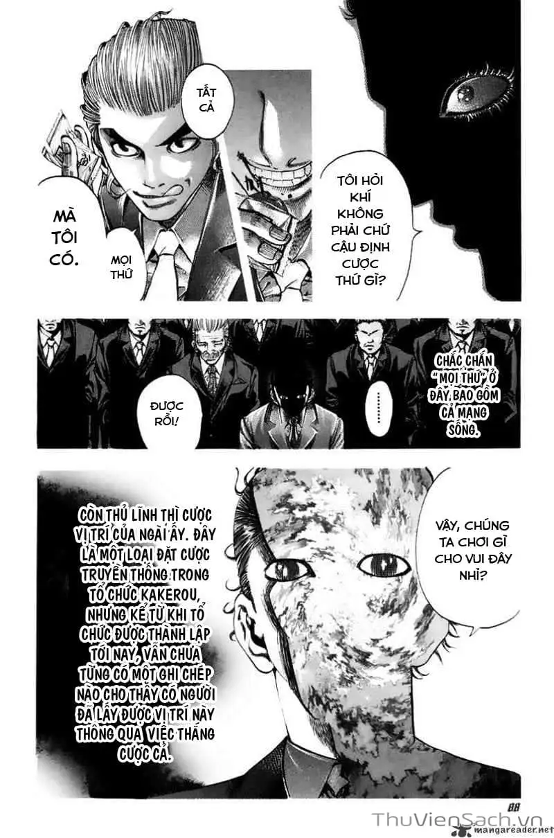 Truyện Tranh Usogui trang 3