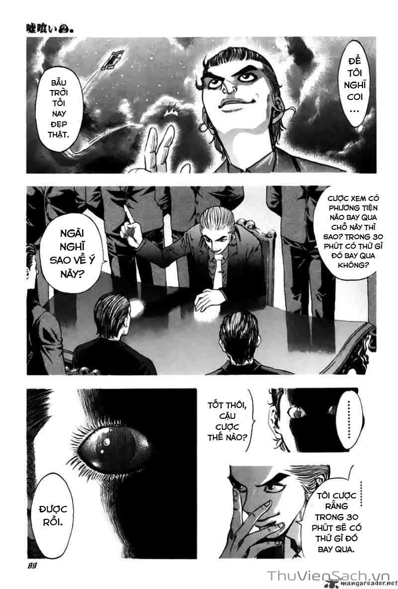 Truyện Tranh Usogui trang 3