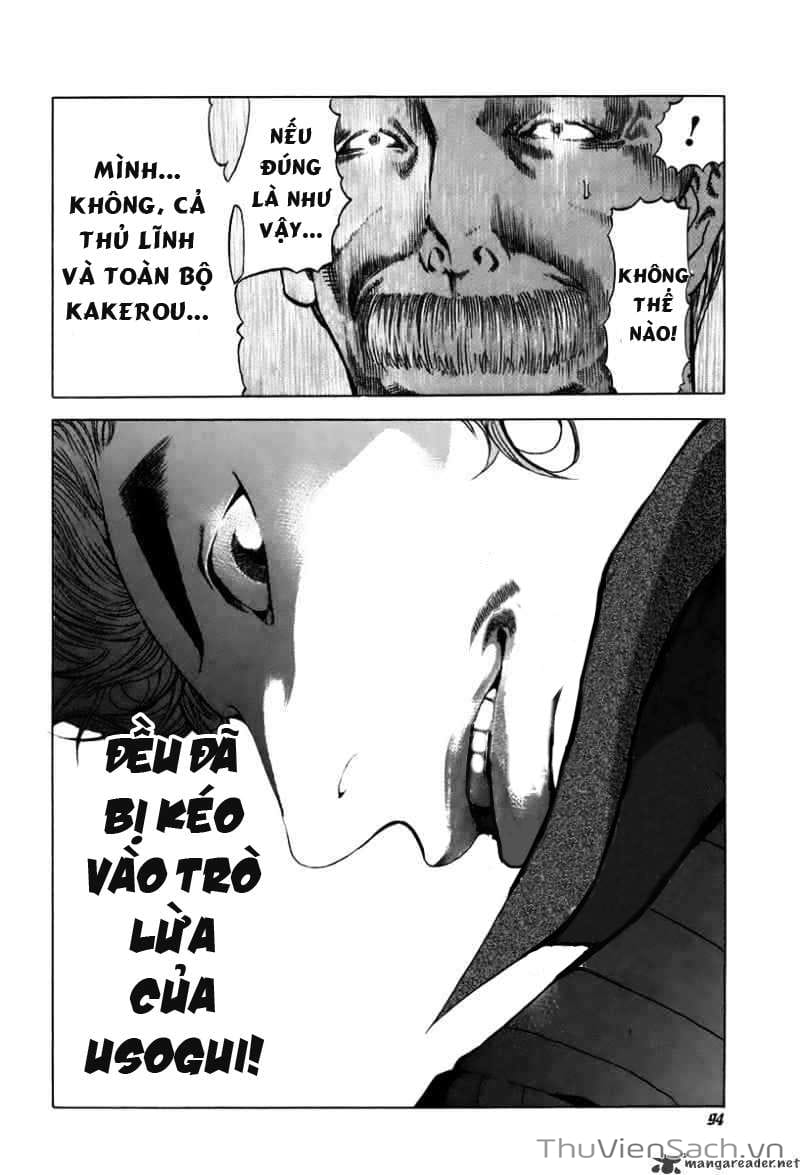 Truyện Tranh Usogui trang 3