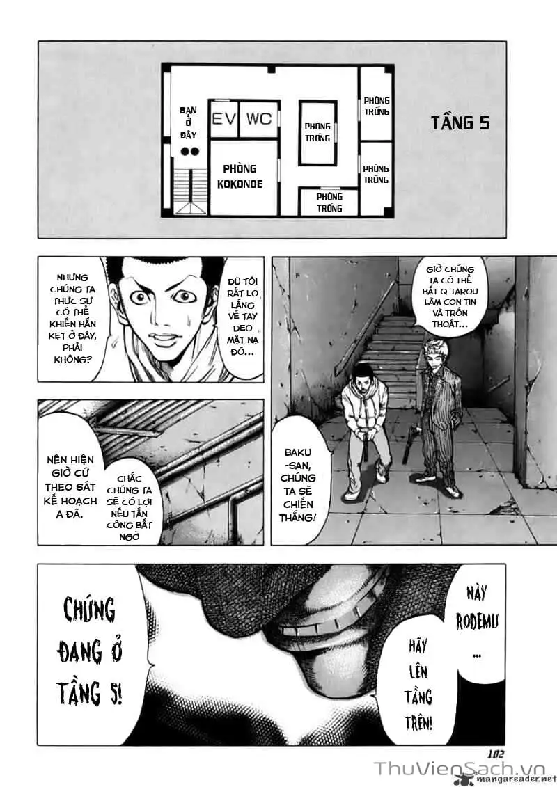 Truyện Tranh Usogui trang 3