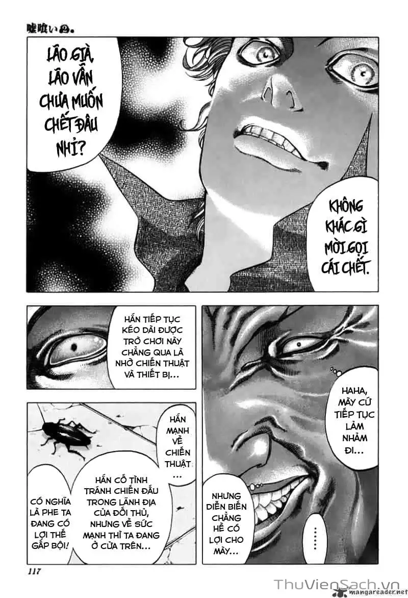 Truyện Tranh Usogui trang 3