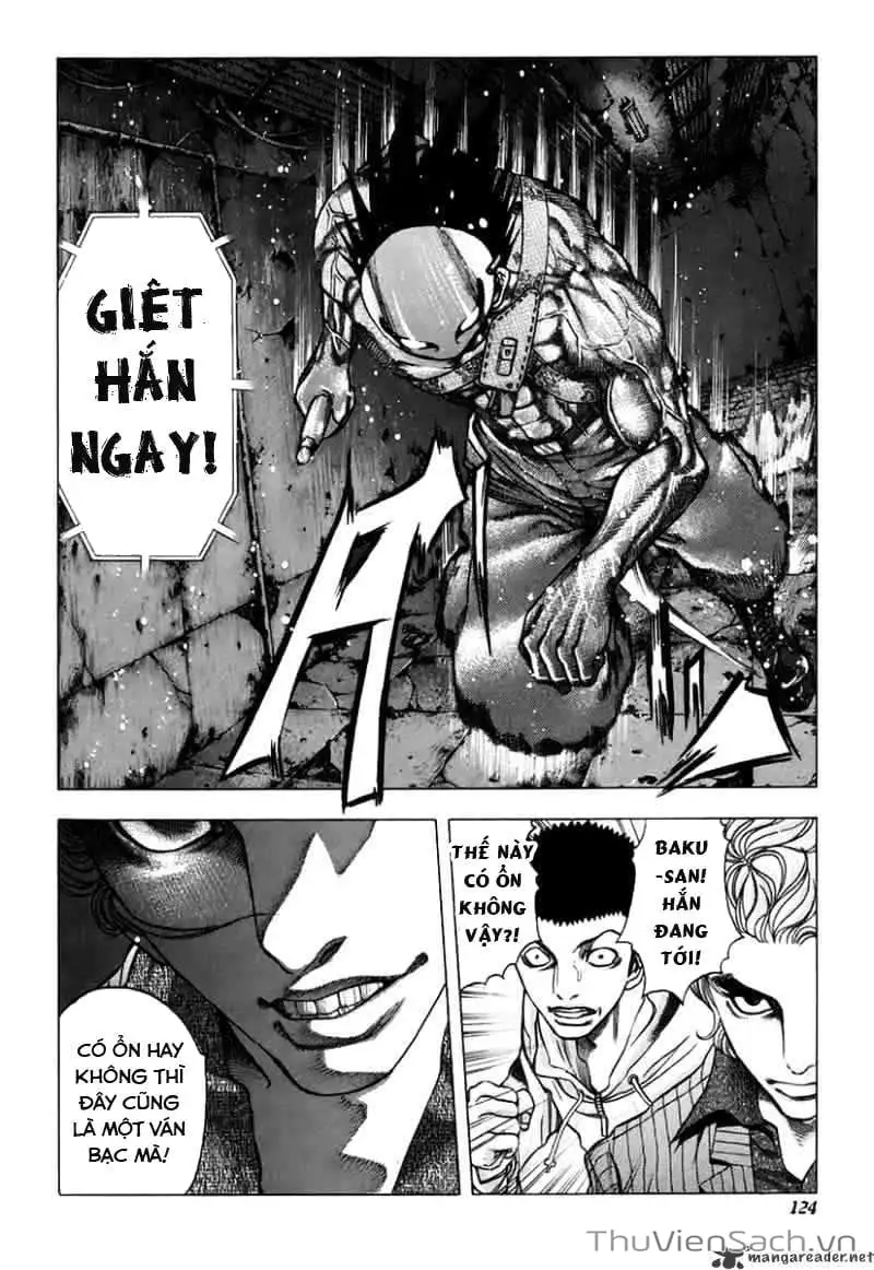 Truyện Tranh Usogui trang 3