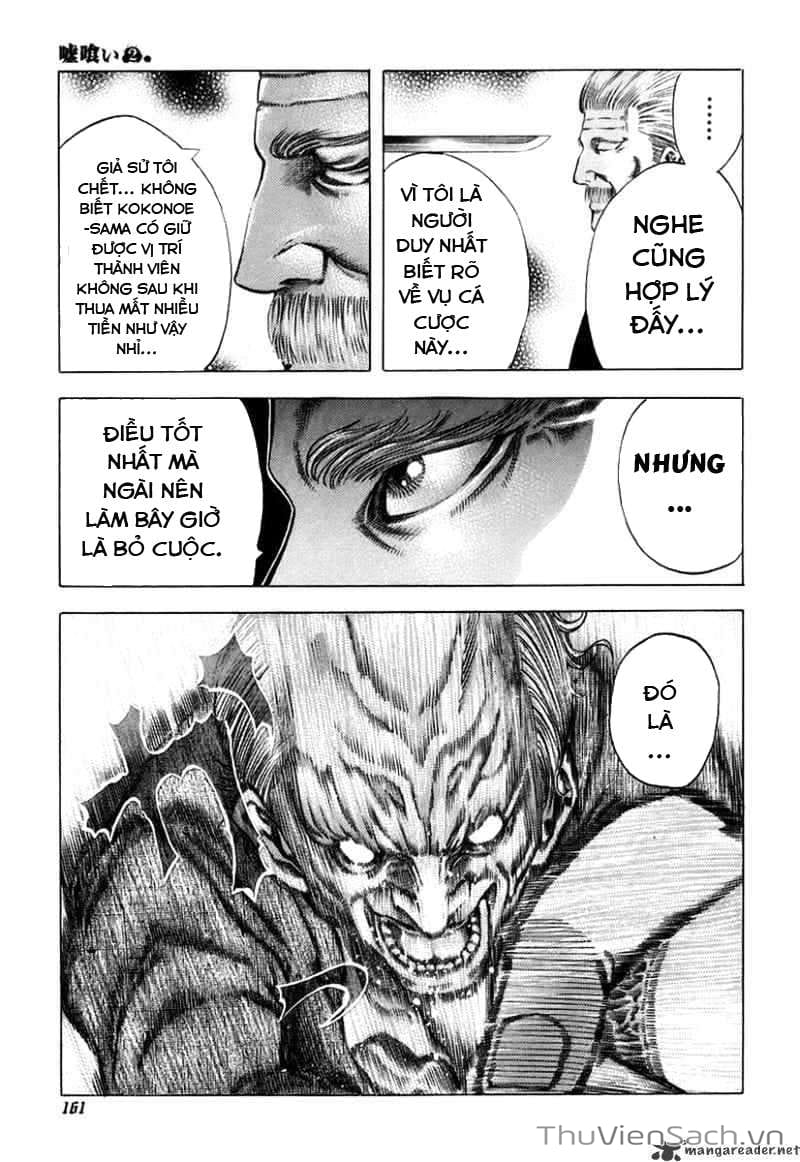 Truyện Tranh Usogui trang 3