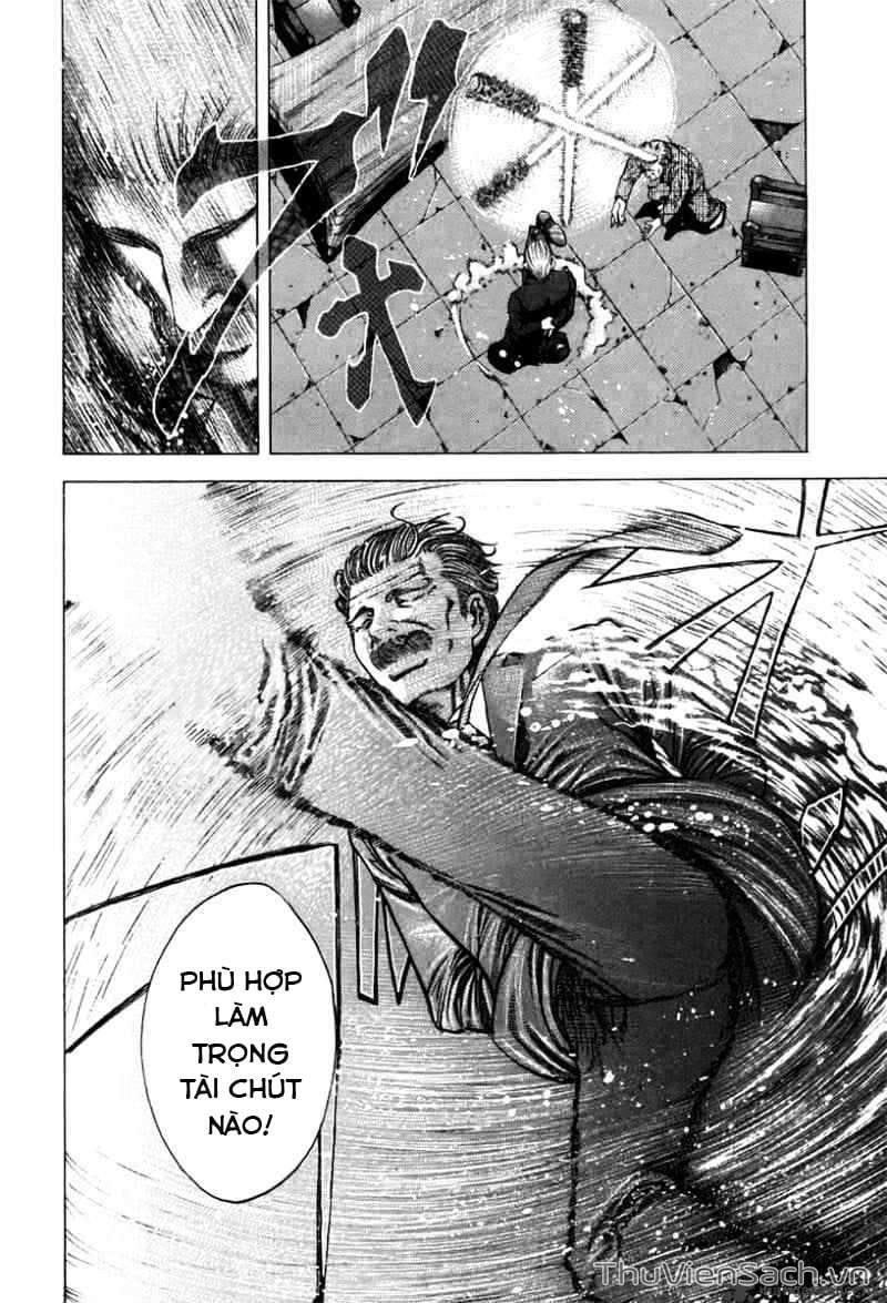 Truyện Tranh Usogui trang 3