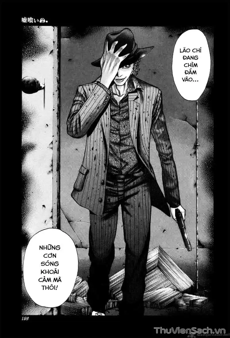 Truyện Tranh Usogui trang 3