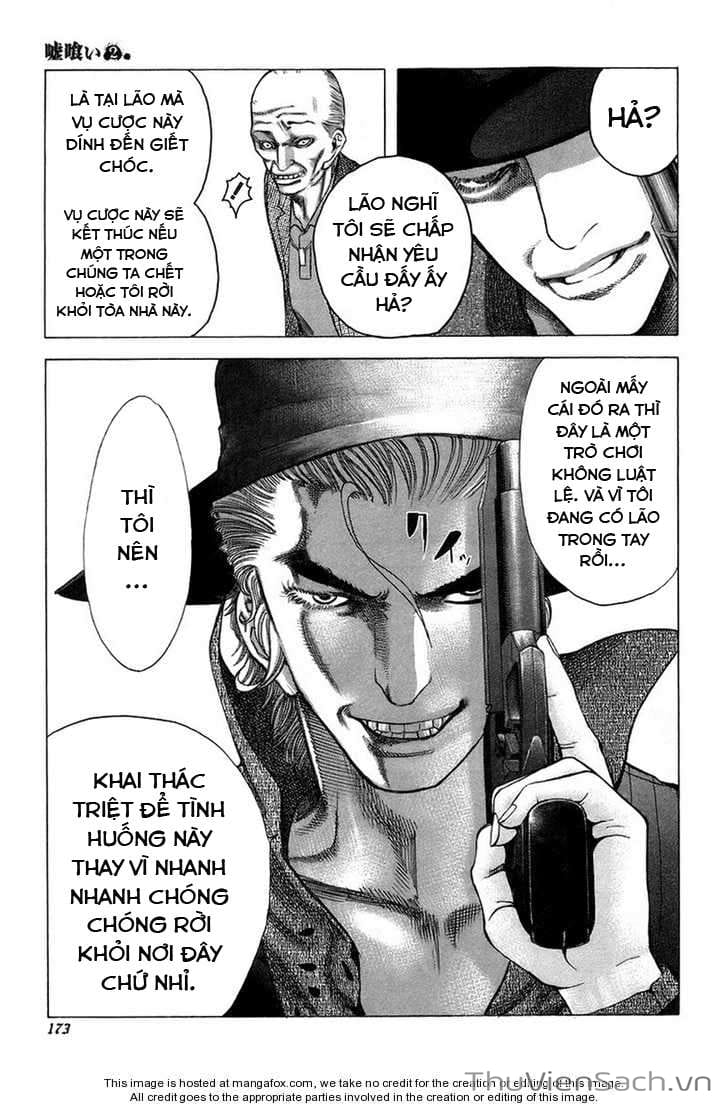 Truyện Tranh Usogui trang 3