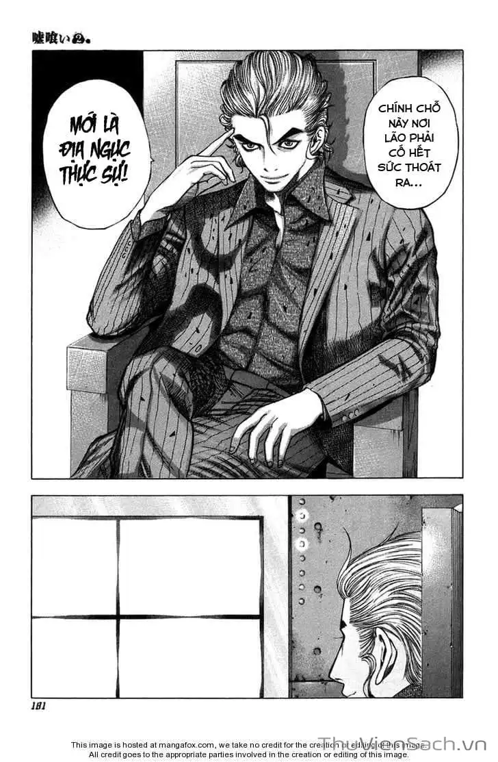 Truyện Tranh Usogui trang 3