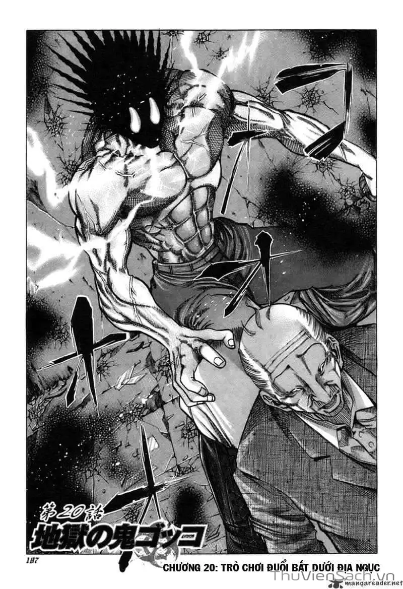 Truyện Tranh Usogui trang 3