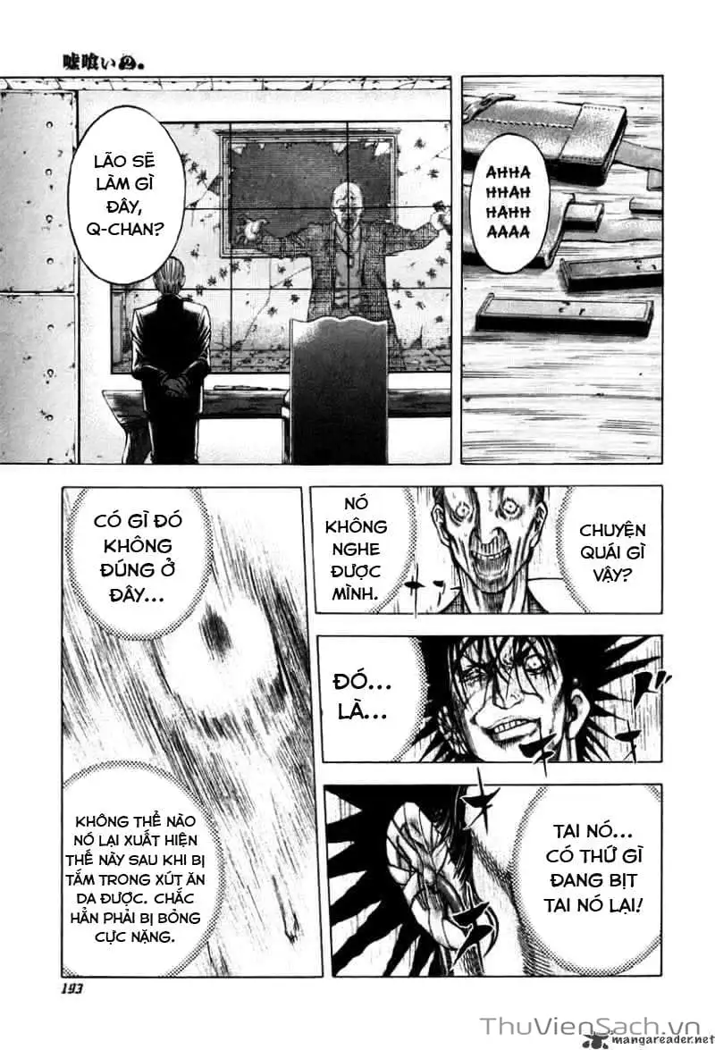 Truyện Tranh Usogui trang 3