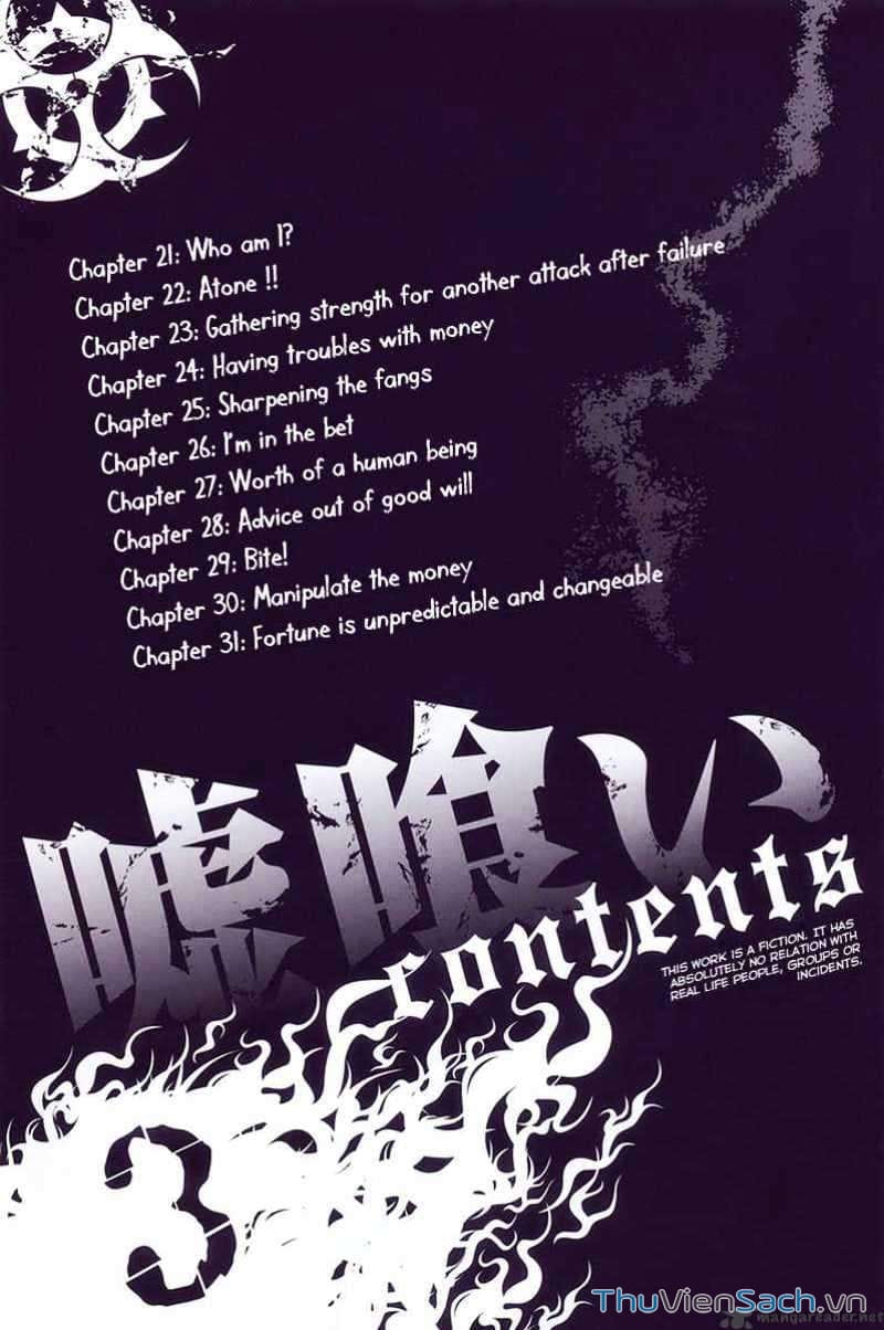 Truyện Tranh Usogui trang 3