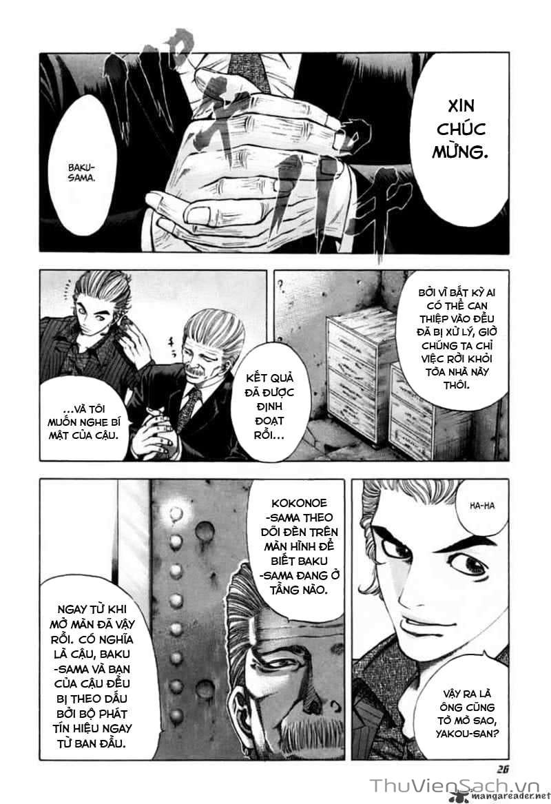 Truyện Tranh Usogui trang 3