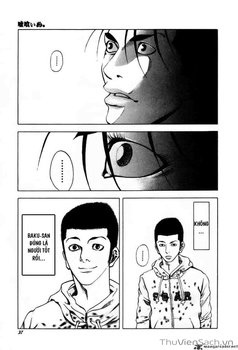 Truyện Tranh Usogui trang 3