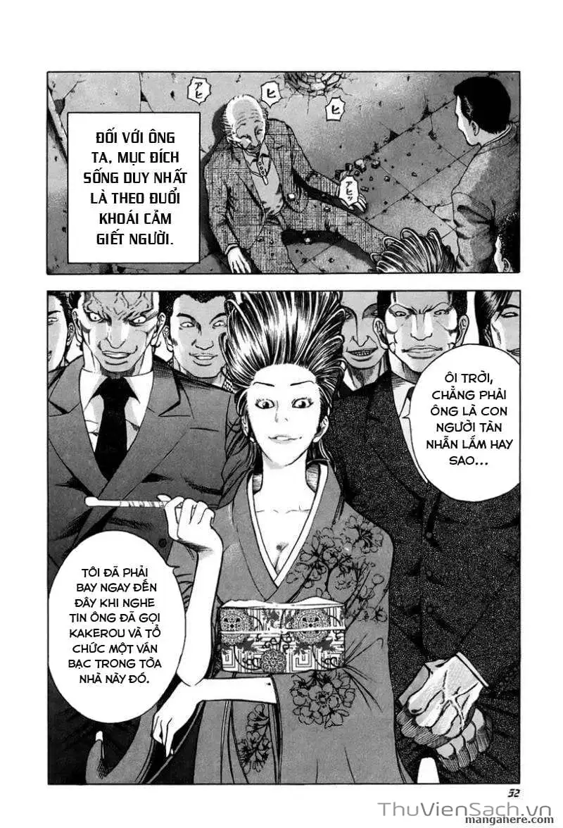 Truyện Tranh Usogui trang 3