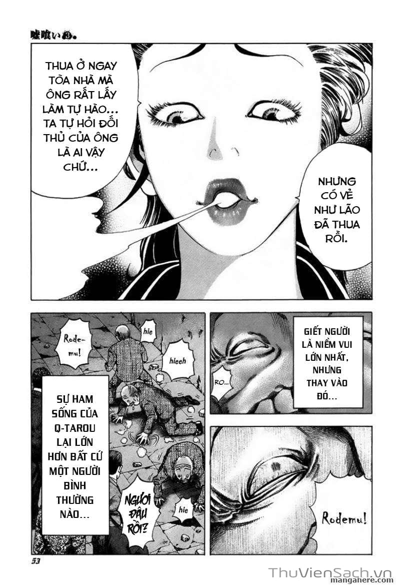 Truyện Tranh Usogui trang 3