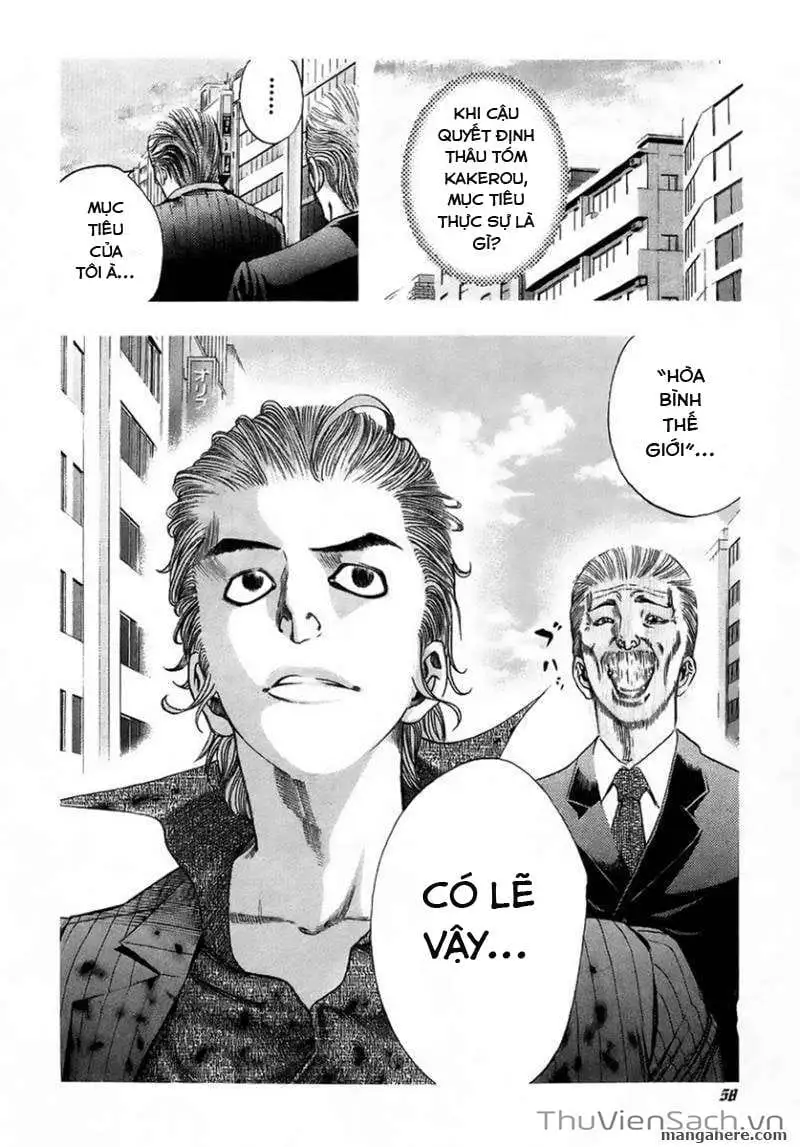 Truyện Tranh Usogui trang 3