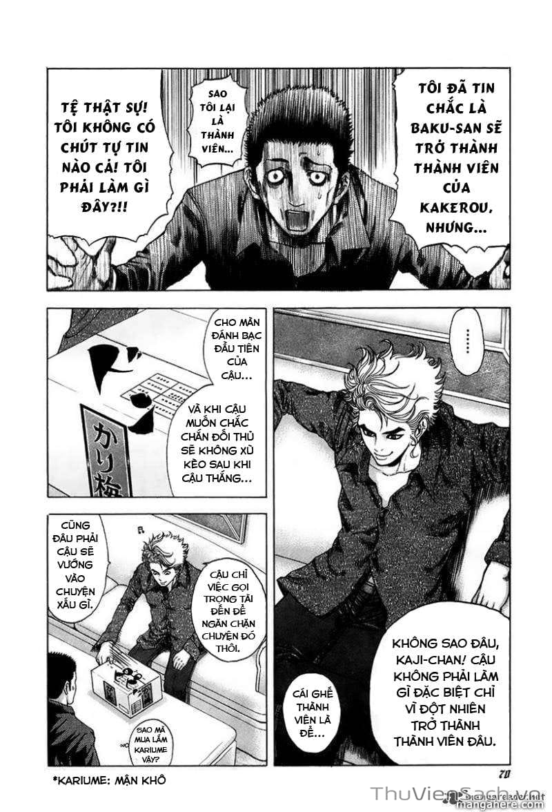 Truyện Tranh Usogui trang 3