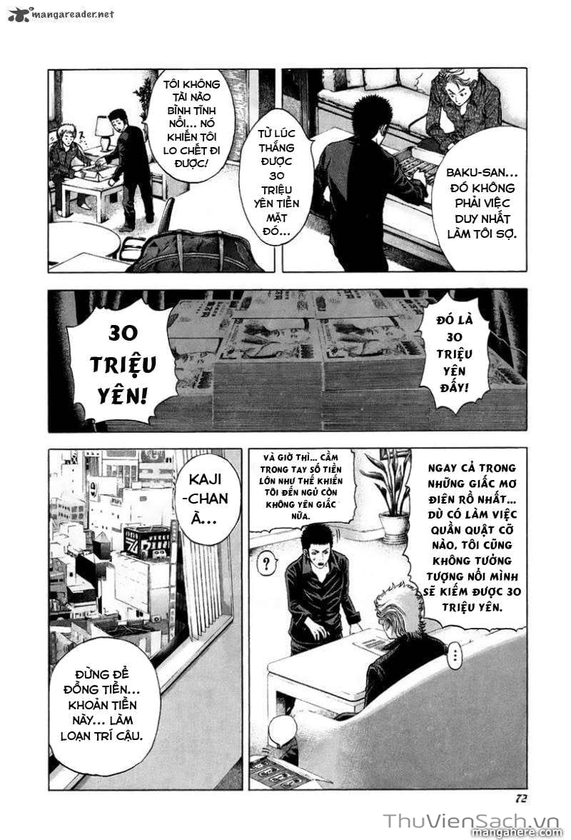 Truyện Tranh Usogui trang 3