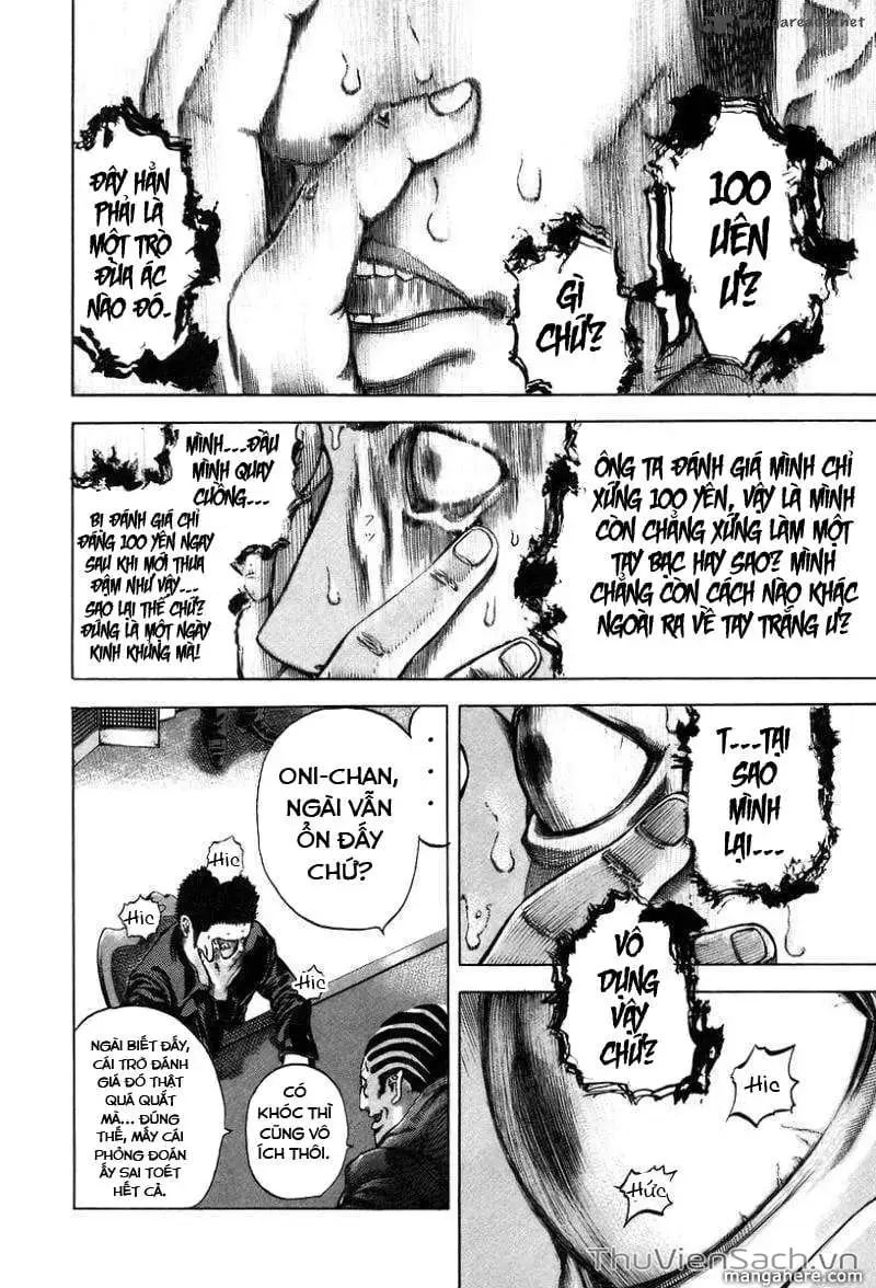 Truyện Tranh Usogui trang 3