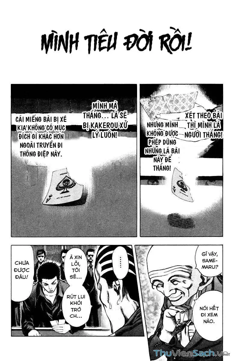 Truyện Tranh Usogui trang 3