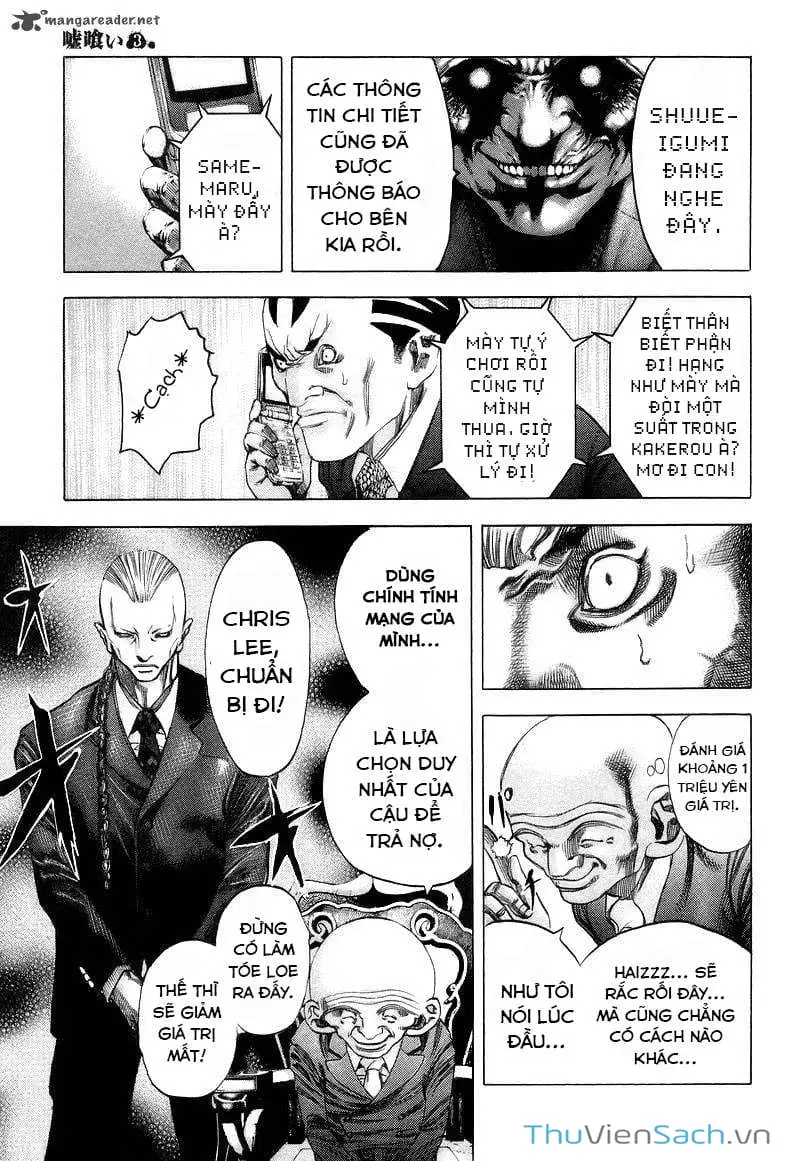 Truyện Tranh Usogui trang 3