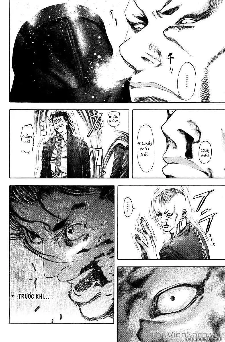 Truyện Tranh Usogui trang 3