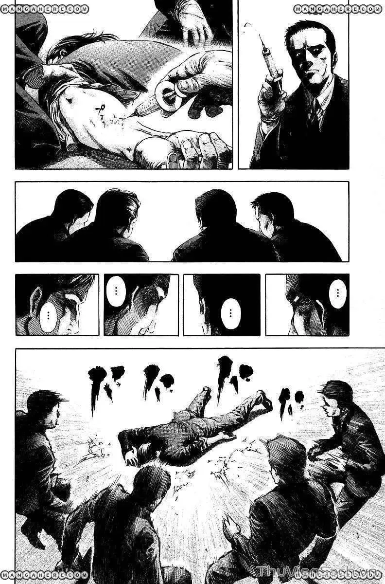 Truyện Tranh Usogui trang 3