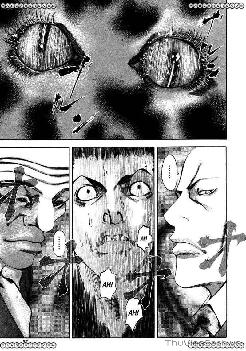 Truyện Tranh Usogui trang 3