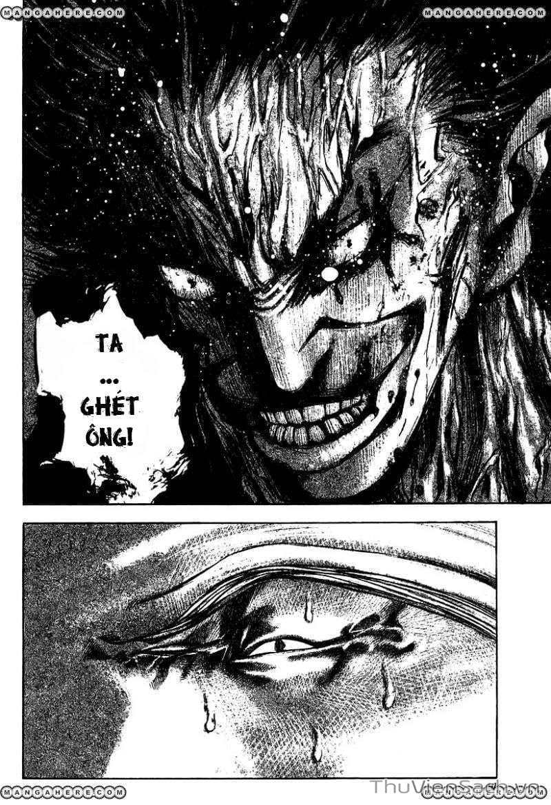 Truyện Tranh Usogui trang 3