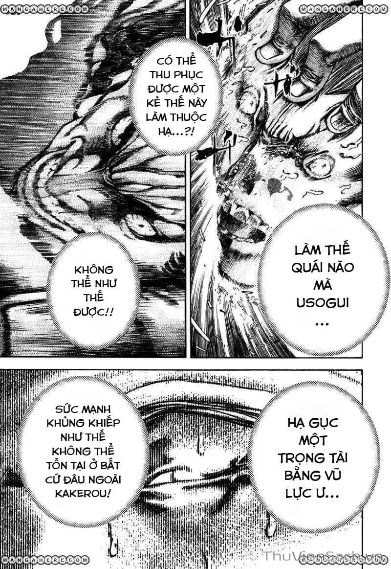 Truyện Tranh Usogui trang 3