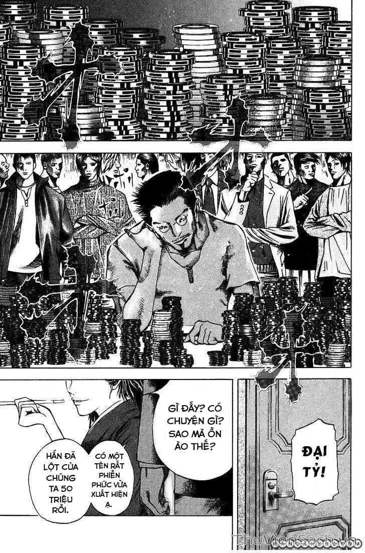 Truyện Tranh Usogui trang 3