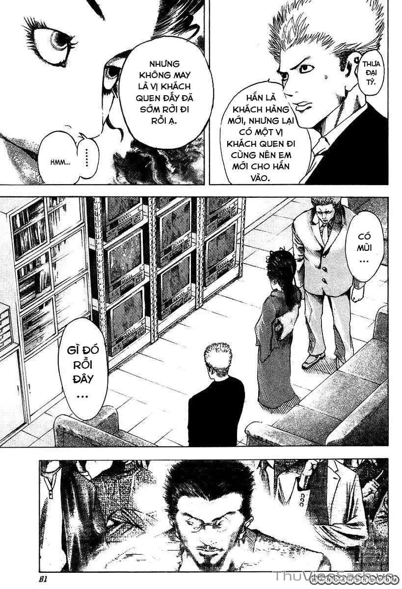 Truyện Tranh Usogui trang 3