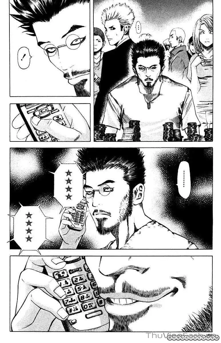 Truyện Tranh Usogui trang 3